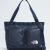 Shady Blue/Summit Navy