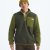 New Taupe Green/Woodland Green/Deep Dijon