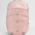 Pink Moss Dark Heather/Gardenia White