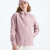 Metal Pink